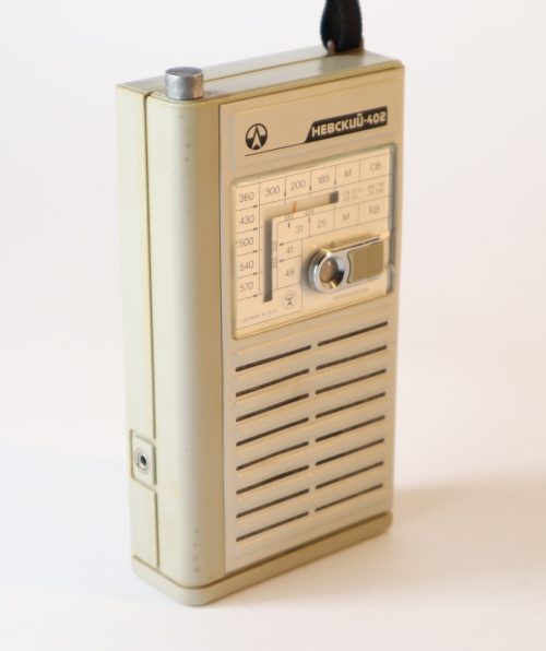 Radio_AM_Nevskij Hebckuu.402_1